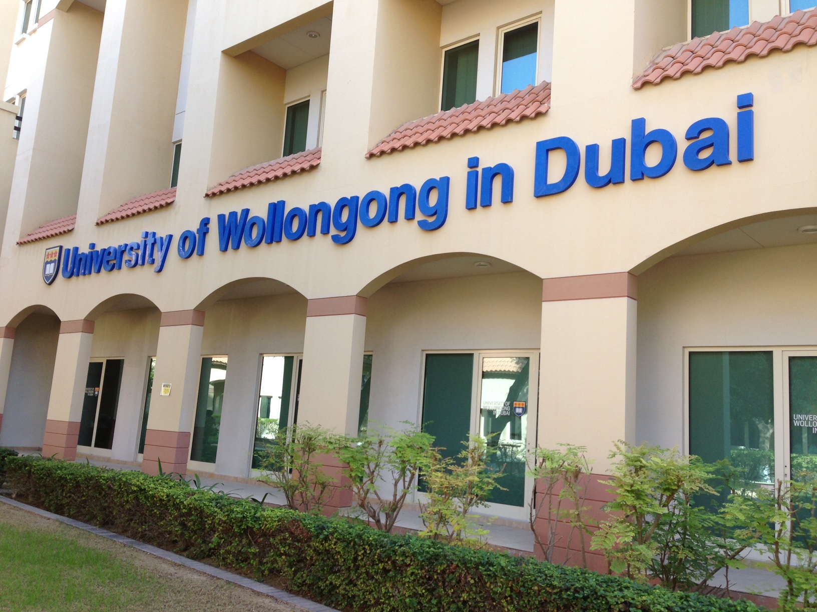 迪拜卧龙岗大学(university of wollongong in dubai)